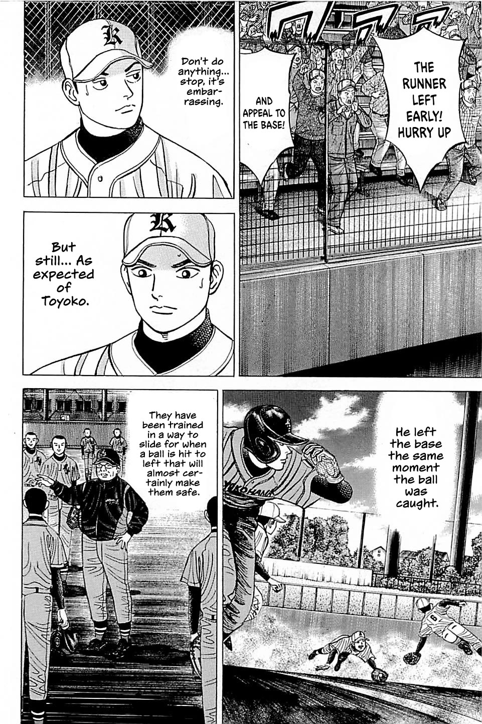 Suna no Eikan Chapter 48 page 2 - Chapter 48: Famous Head Coach Gasso