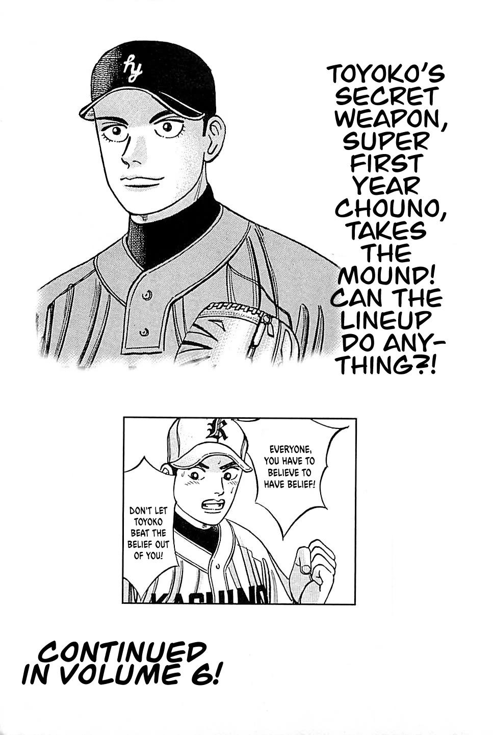 Suna no Eikan Chapter 48 page 20 - Chapter 48: Famous Head Coach Gasso