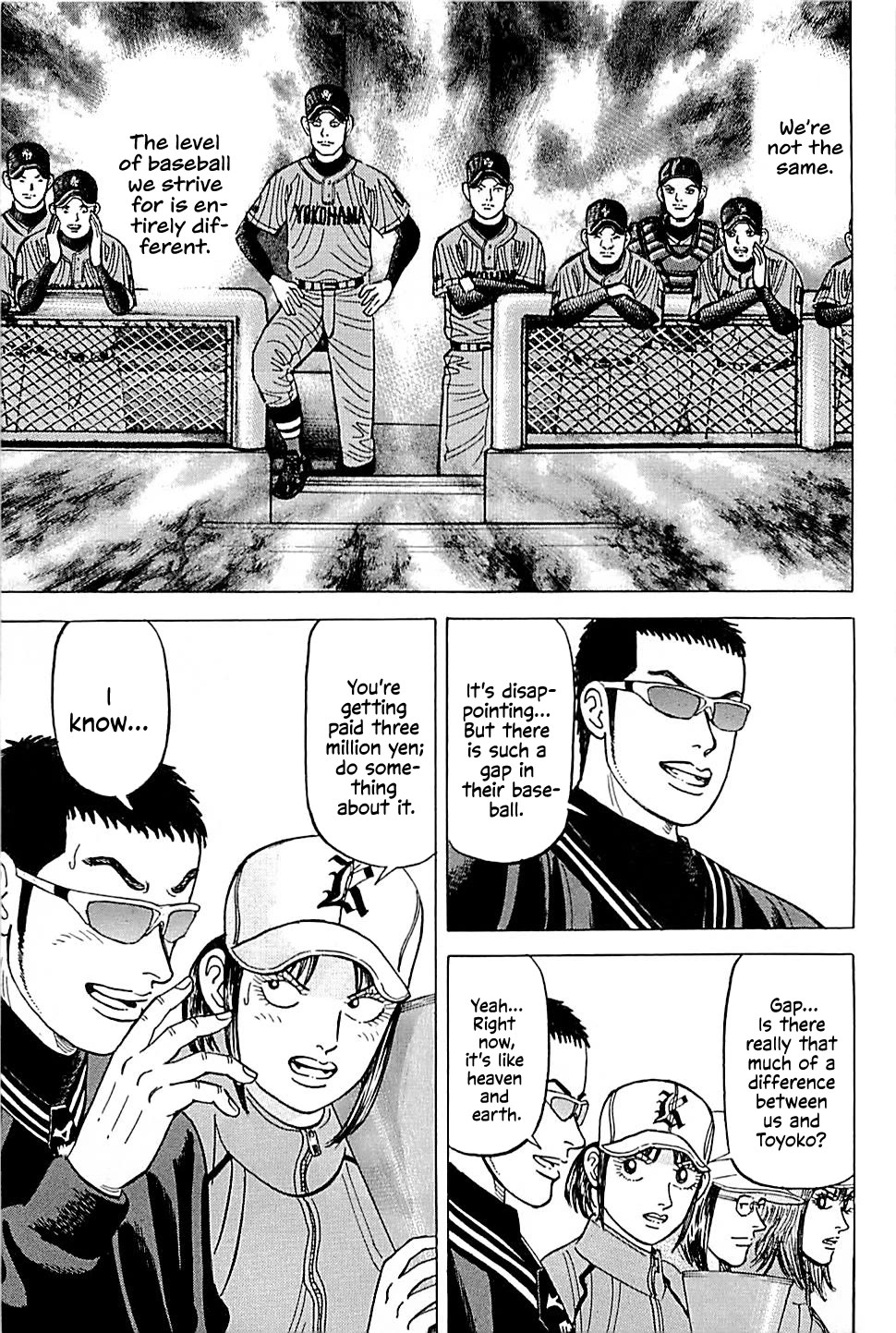 Suna no Eikan Chapter 48 page 3 - Chapter 48: Famous Head Coach Gasso