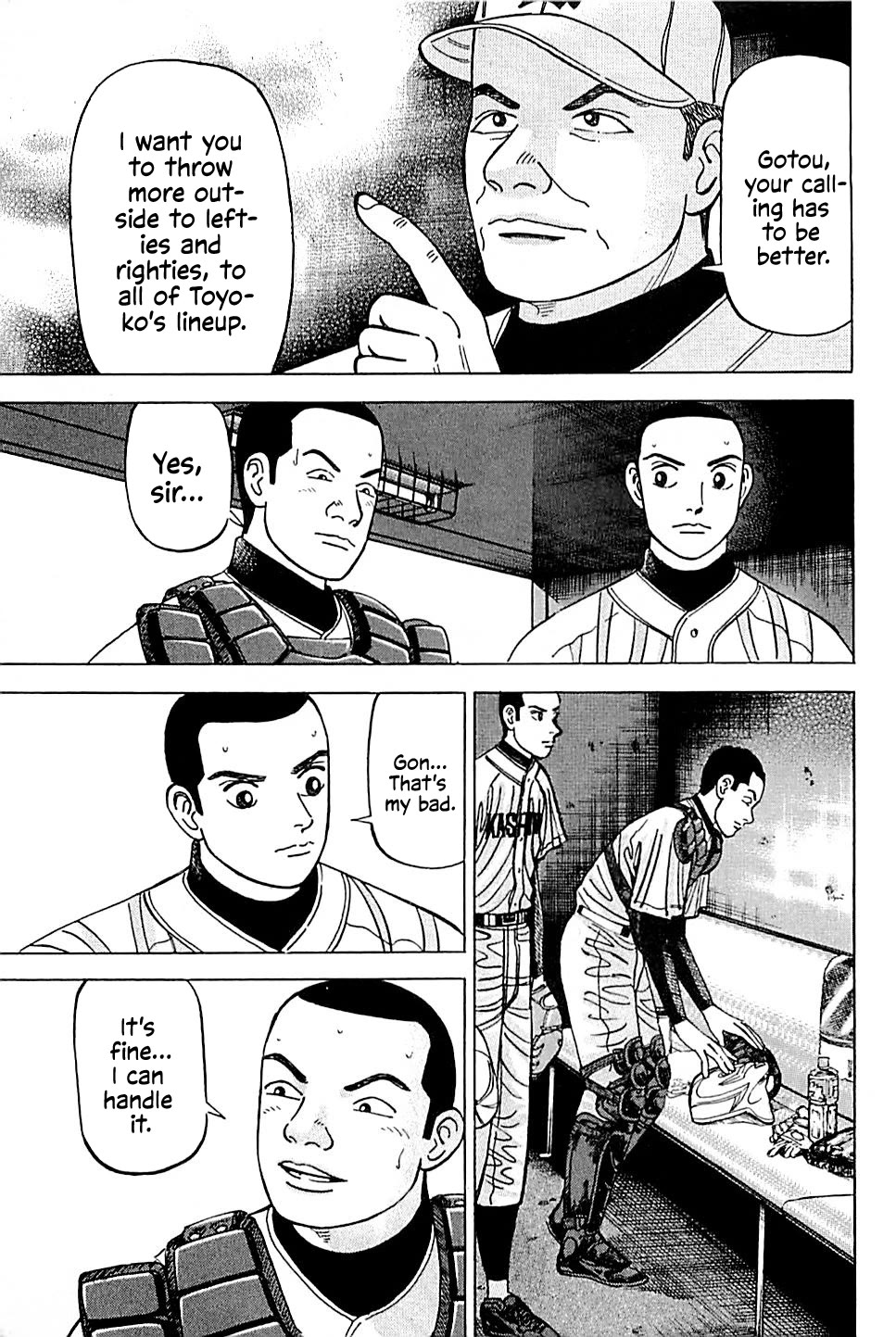 Suna no Eikan Chapter 48 page 5 - Chapter 48: Famous Head Coach Gasso