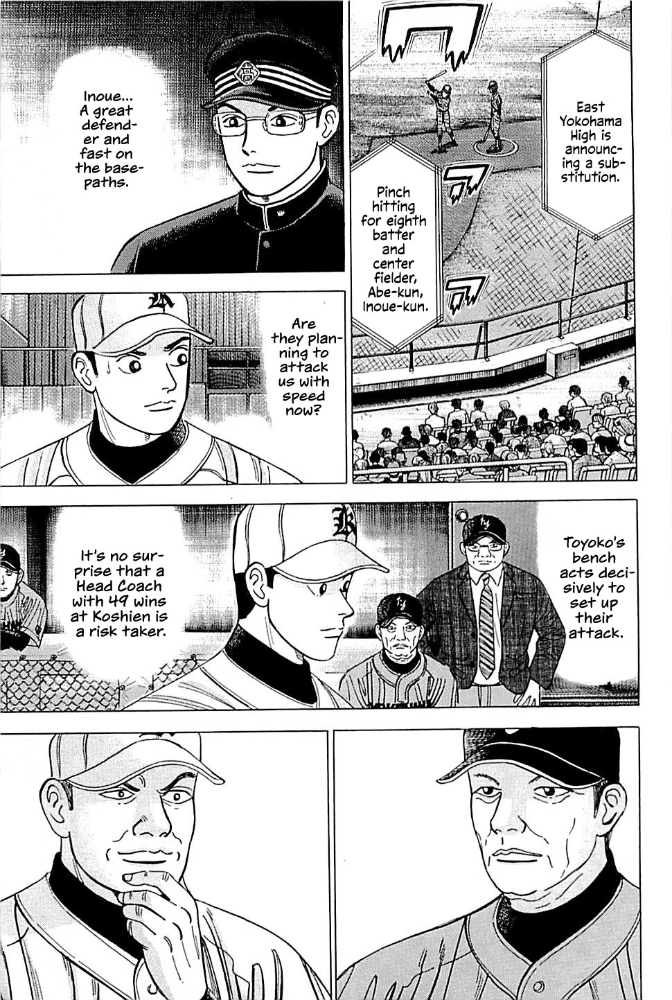 Suna no Eikan Chapter 48 page 7 - Chapter 48: Famous Head Coach Gasso