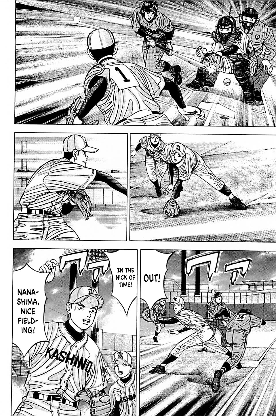 Suna no Eikan Chapter 48 page 8 - Chapter 48: Famous Head Coach Gasso