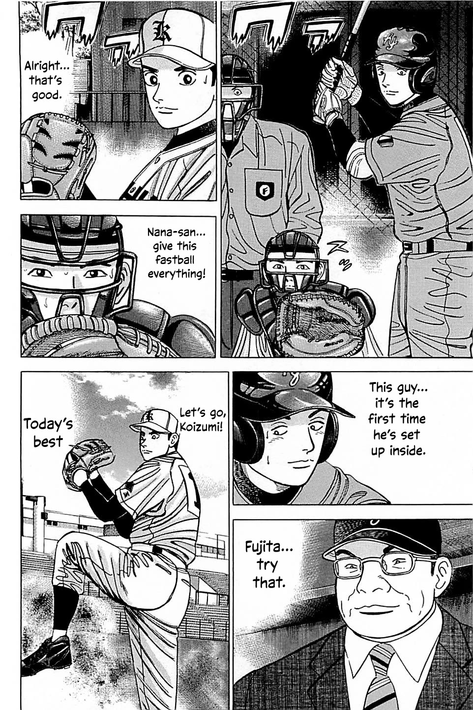 Suna no Eikan Chapter 49 page 14 - Chapter 49: Gasso's Special Move