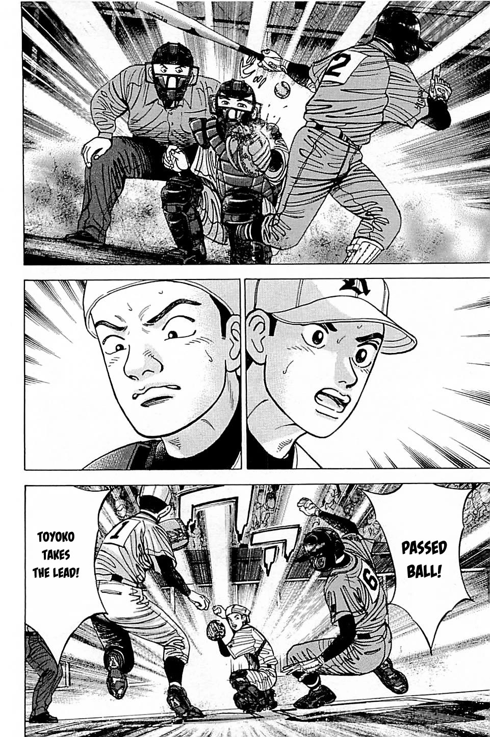 Suna no Eikan Chapter 49 page 16 - Chapter 49: Gasso's Special Move