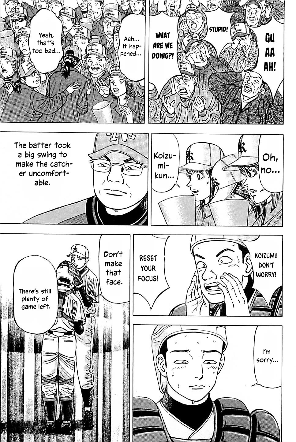 Suna no Eikan Chapter 49 page 17 - Chapter 49: Gasso's Special Move