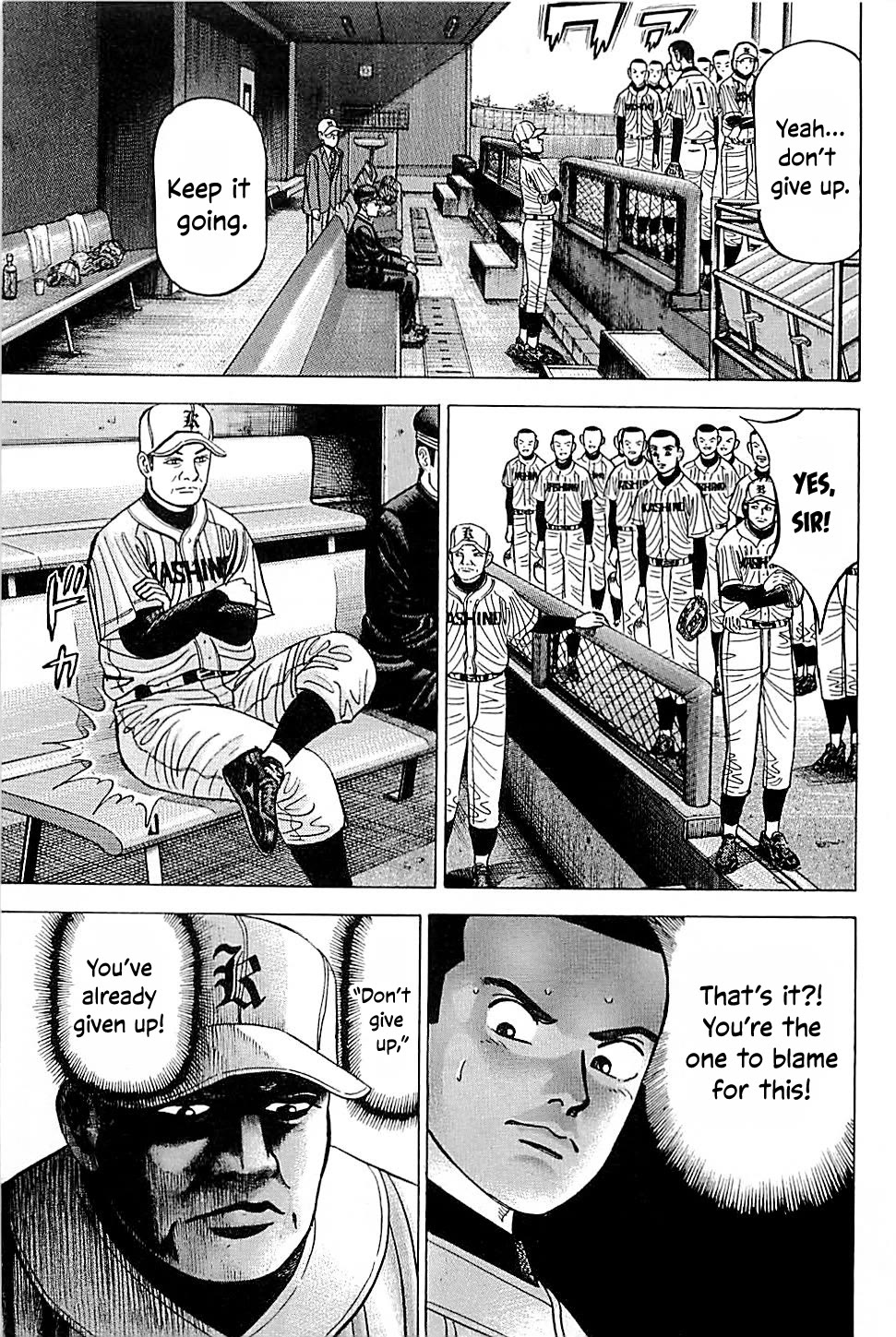 Suna no Eikan Chapter 49 page 19 - Chapter 49: Gasso's Special Move