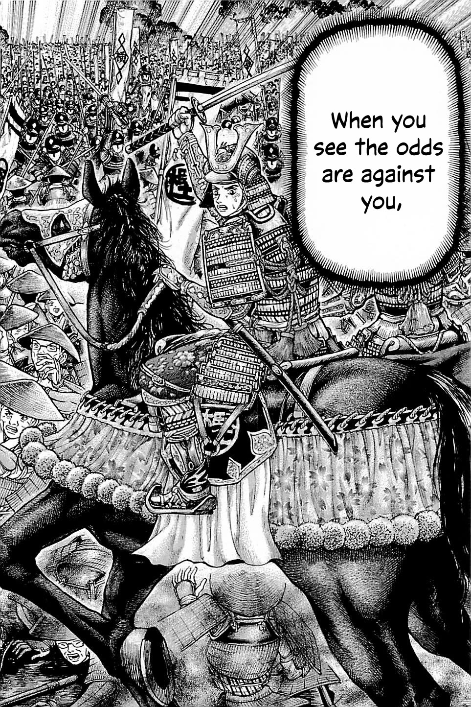 Suna no Eikan Chapter 49 page 20 - Chapter 49: Gasso's Special Move