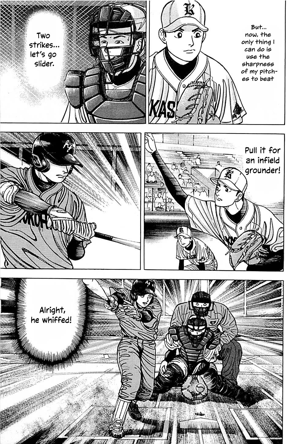Suna no Eikan Chapter 49 page 7 - Chapter 49: Gasso's Special Move