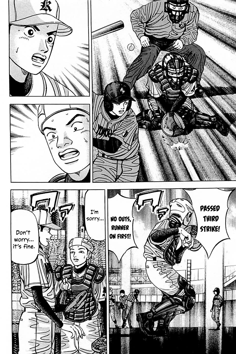 Suna no Eikan Chapter 49 page 8 - Chapter 49: Gasso's Special Move