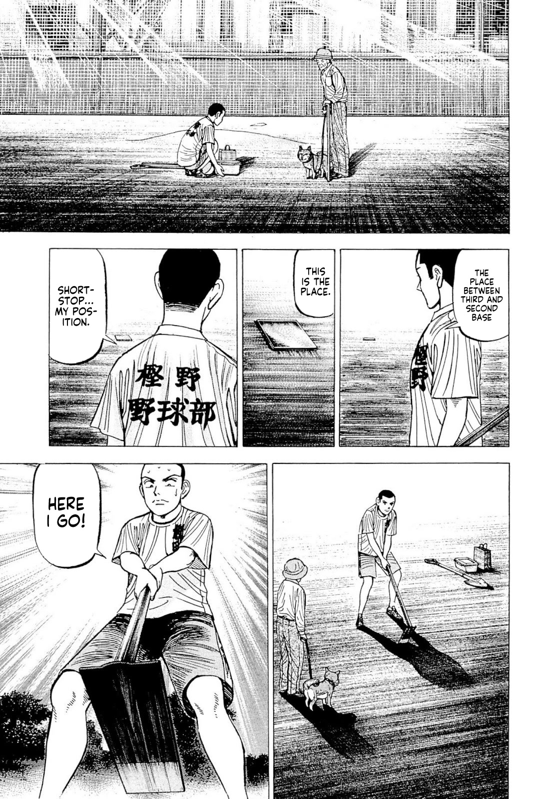Suna no Eikan Chapter 5 page 10 - Chapter 5: After The Sobbing