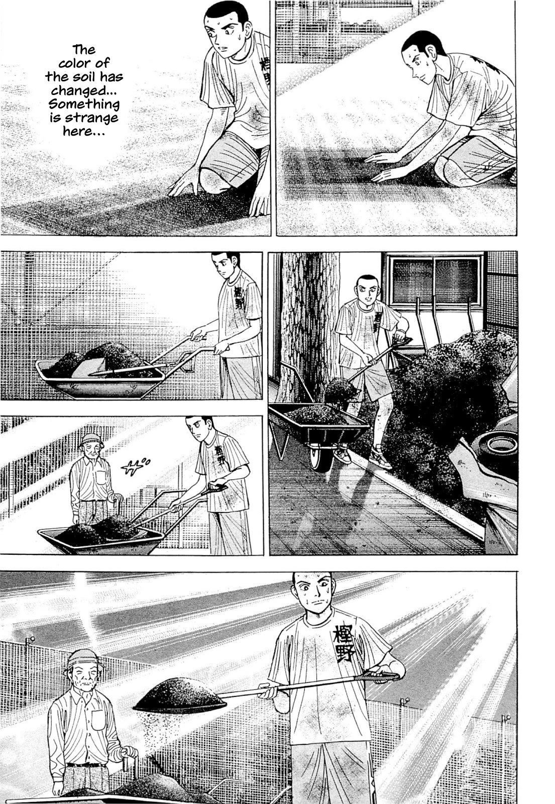 Suna no Eikan Chapter 5 page 16 - Chapter 5: After The Sobbing