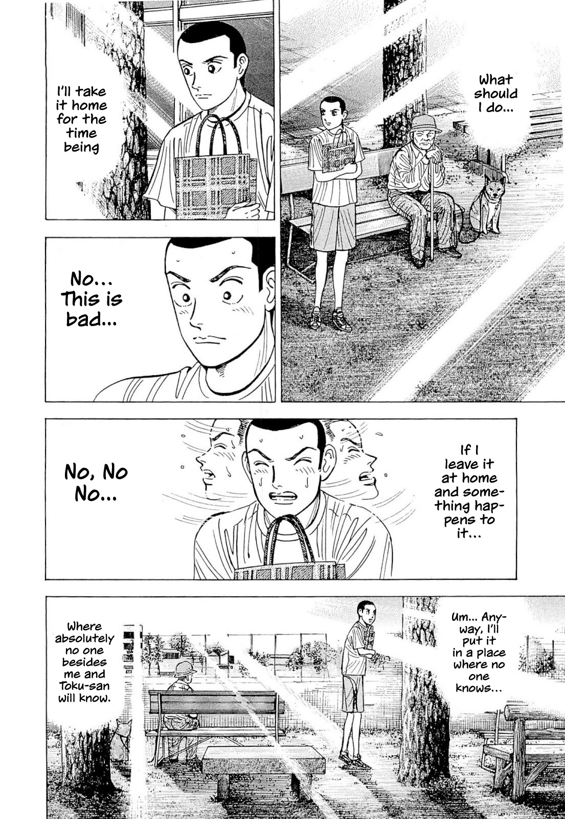 Suna no Eikan Chapter 5 page 5 - Chapter 5: After The Sobbing