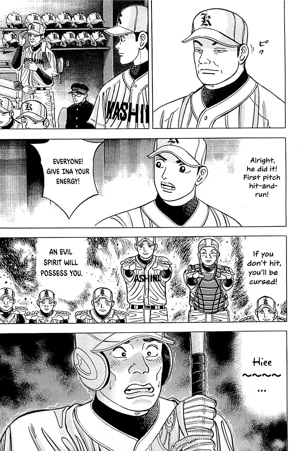 Suna no Eikan Chapter 50 page 11 - Chapter 50: Batting Sixth, Catcher...