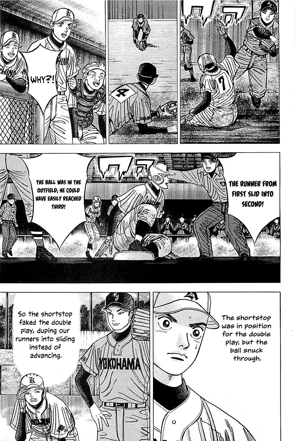 Suna no Eikan Chapter 50 page 13 - Chapter 50: Batting Sixth, Catcher...