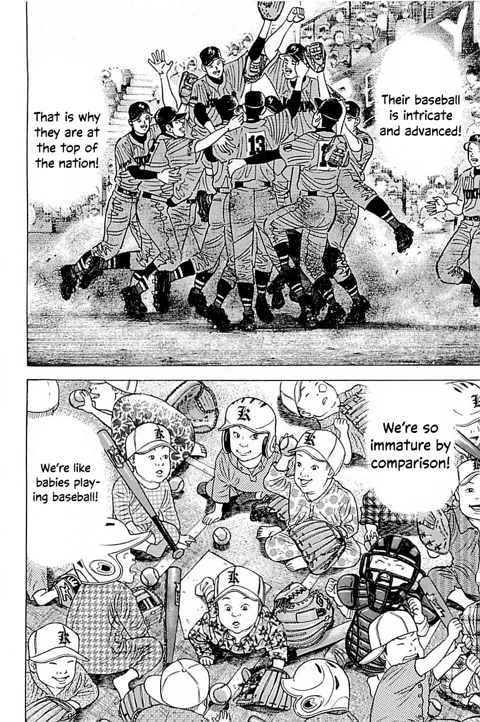 Suna no Eikan Chapter 50 page 14 - Chapter 50: Batting Sixth, Catcher...
