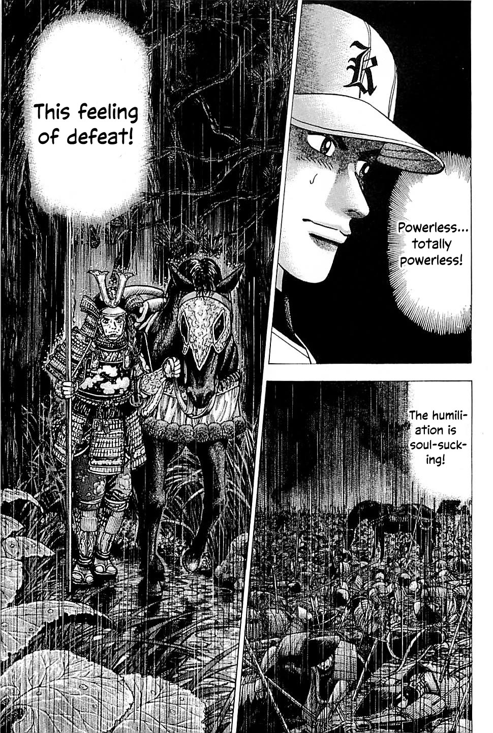 Suna no Eikan Chapter 50 page 15 - Chapter 50: Batting Sixth, Catcher...