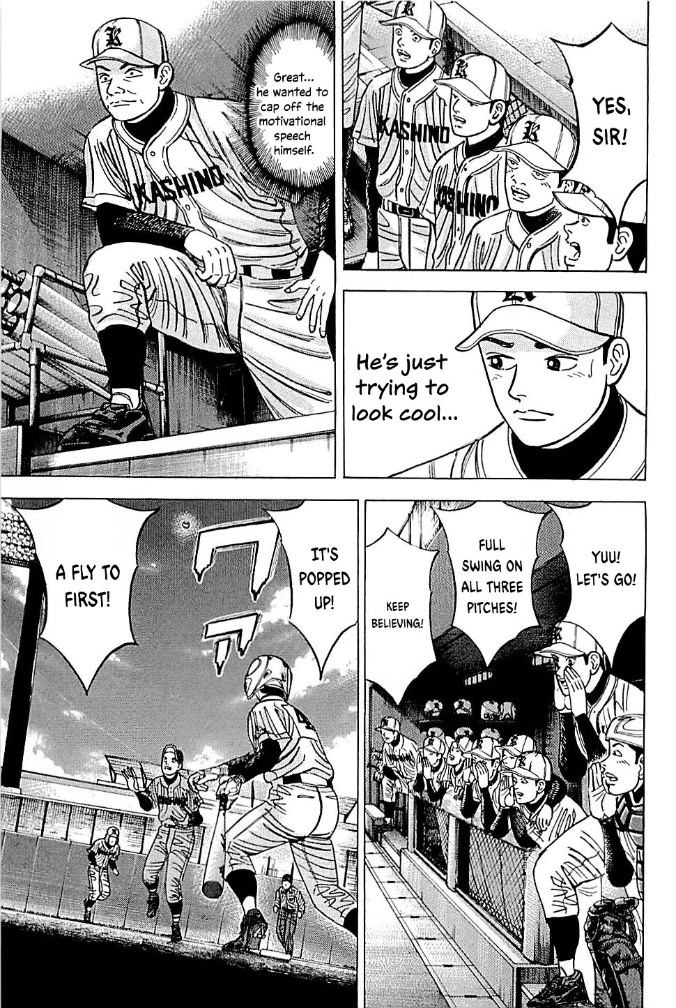 Suna no Eikan Chapter 50 page 19 - Chapter 50: Batting Sixth, Catcher...