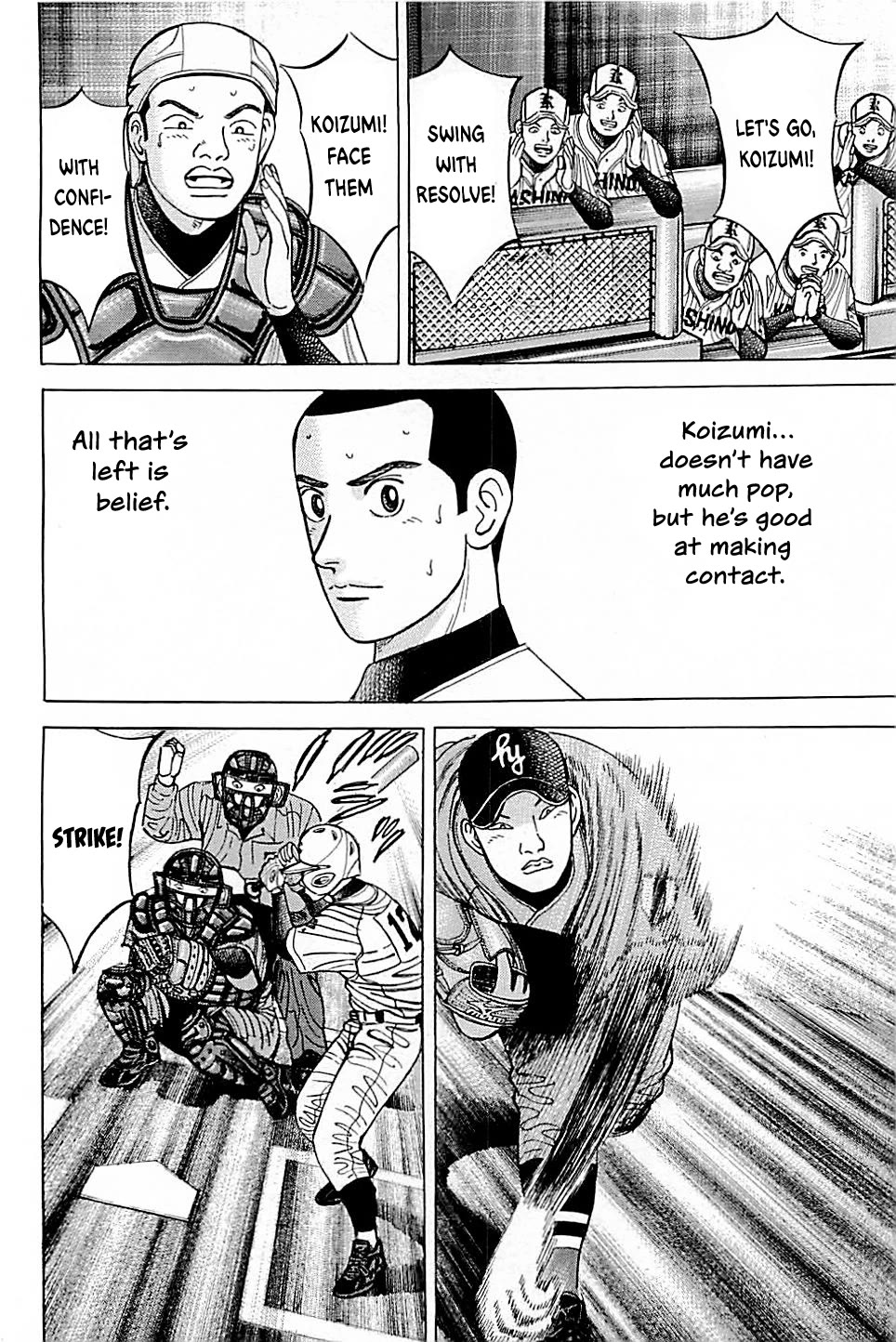 Suna no Eikan Chapter 50 page 2 - Chapter 50: Batting Sixth, Catcher...