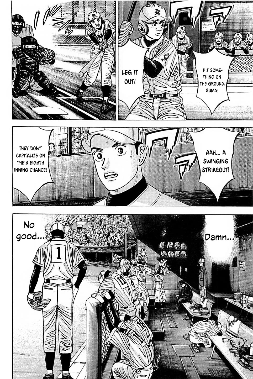 Suna no Eikan Chapter 50 page 20 - Chapter 50: Batting Sixth, Catcher...