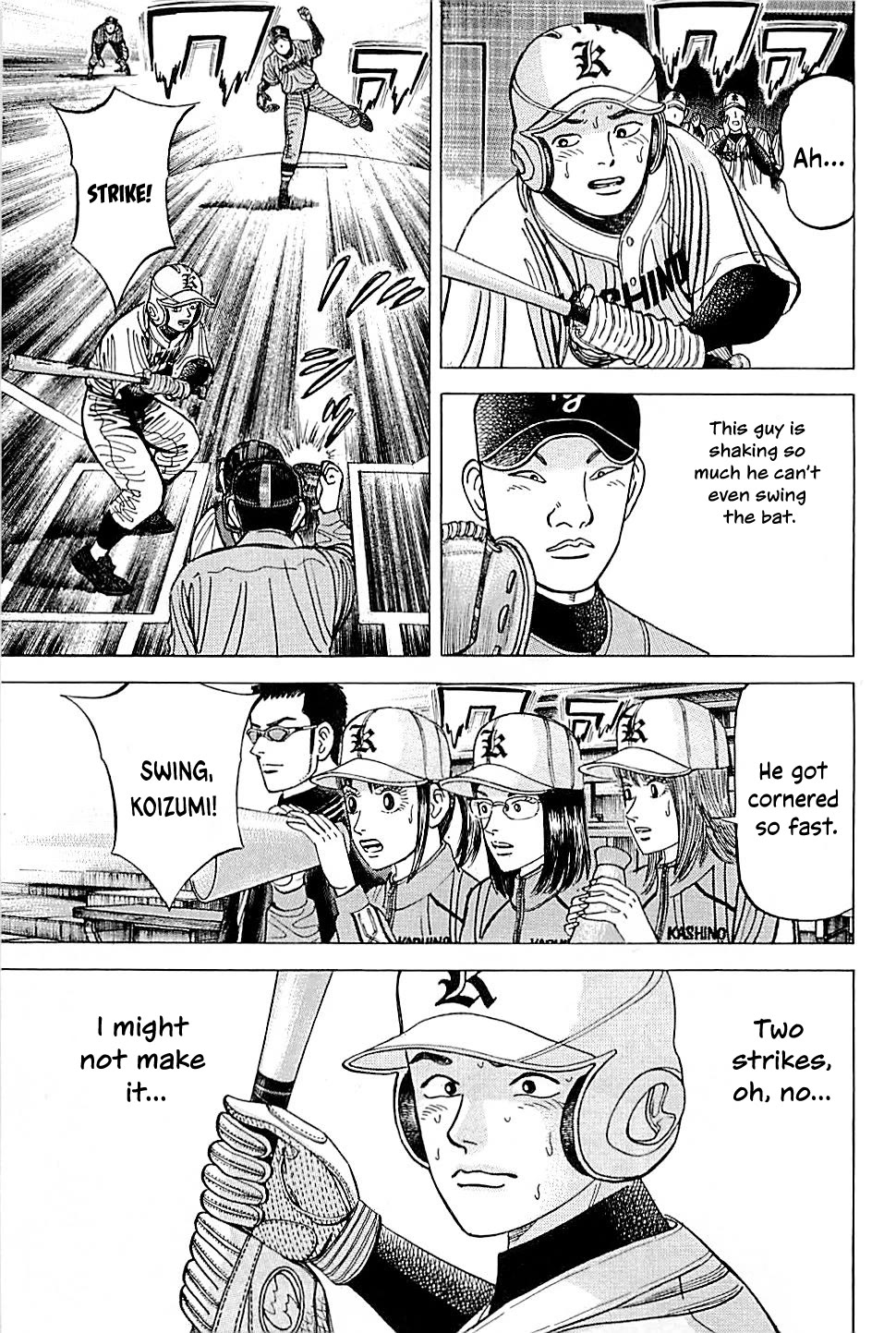 Suna no Eikan Chapter 50 page 3 - Chapter 50: Batting Sixth, Catcher...
