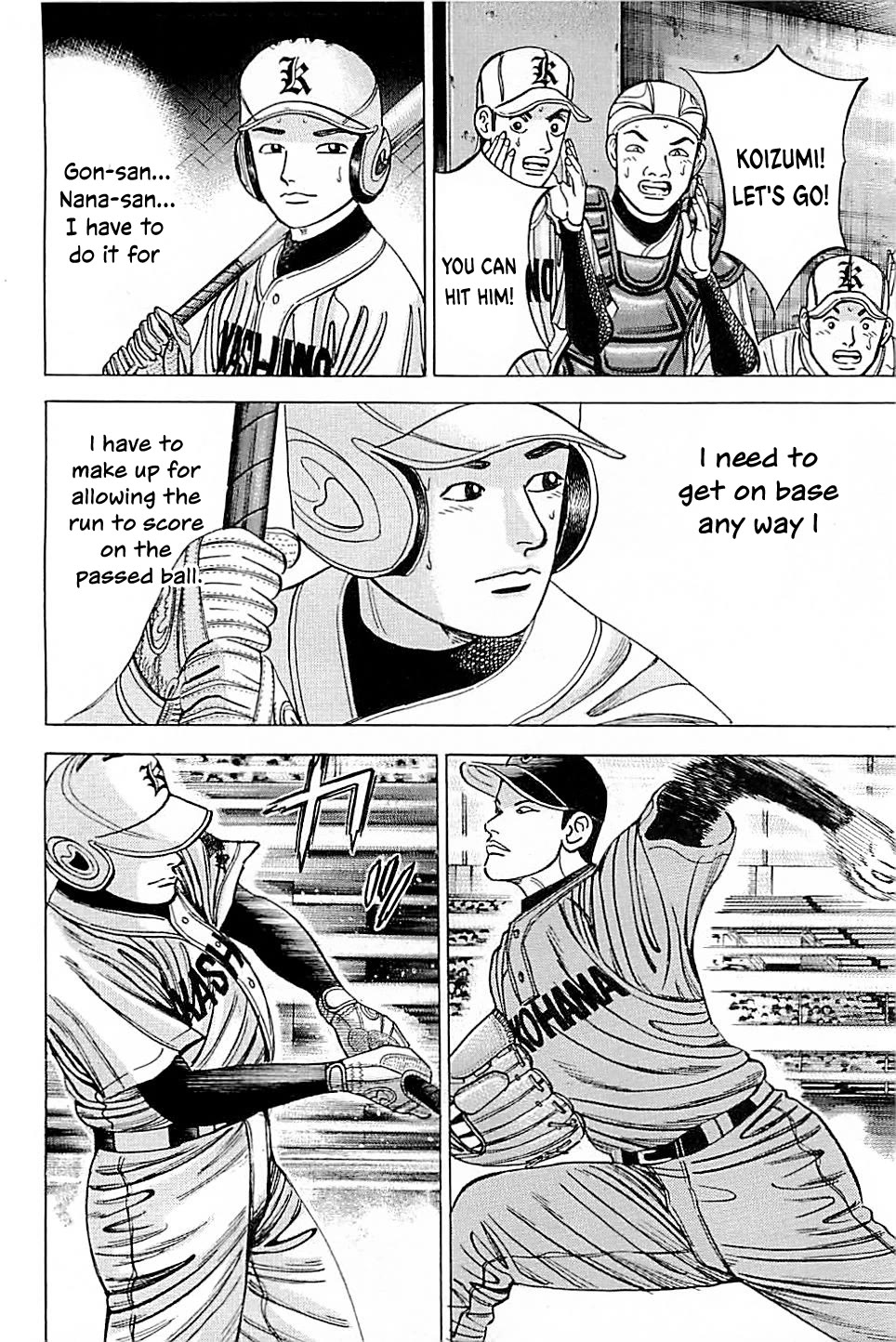 Suna no Eikan Chapter 50 page 4 - Chapter 50: Batting Sixth, Catcher...