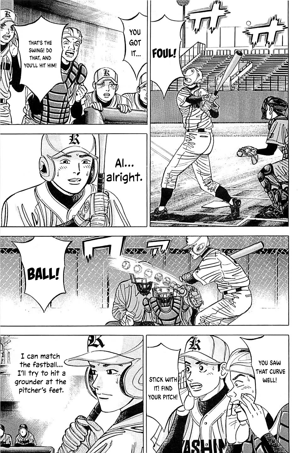 Suna no Eikan Chapter 50 page 5 - Chapter 50: Batting Sixth, Catcher...