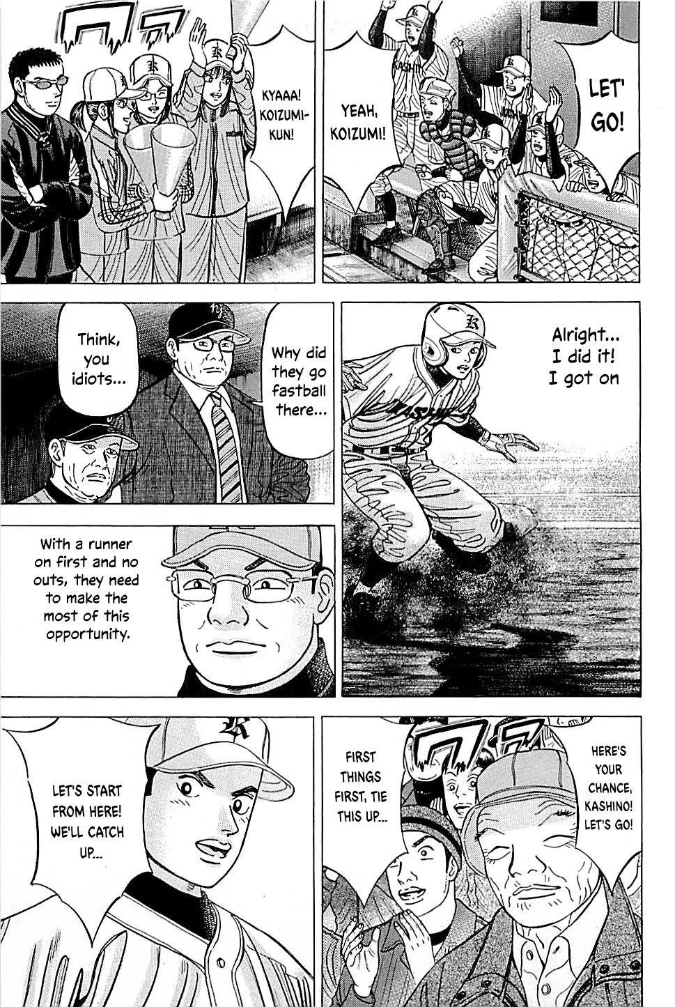 Suna no Eikan Chapter 50 page 7 - Chapter 50: Batting Sixth, Catcher...