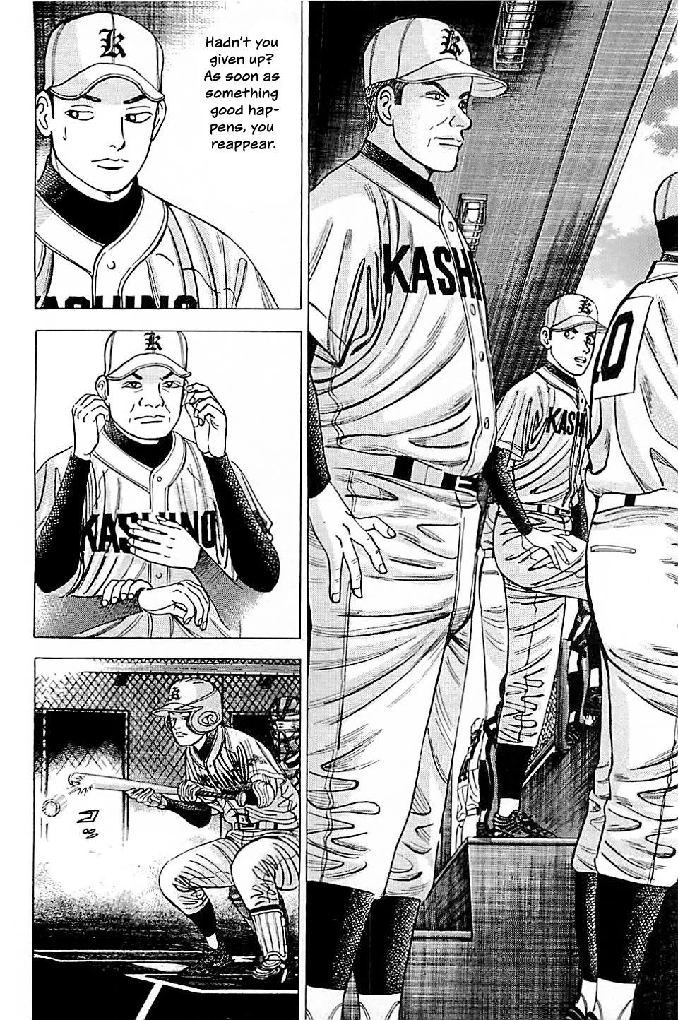 Suna no Eikan Chapter 50 page 8 - Chapter 50: Batting Sixth, Catcher...