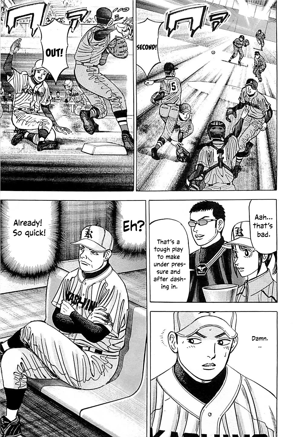 Suna no Eikan Chapter 50 page 9 - Chapter 50: Batting Sixth, Catcher...