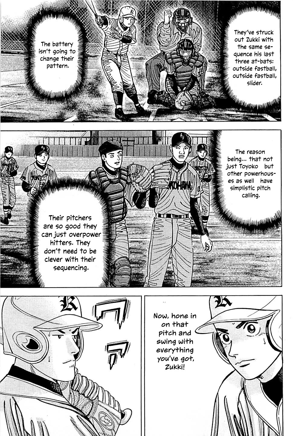 Suna no Eikan Chapter 51 page 15 - Chapter 51: Ninth Inning Offence and Defense