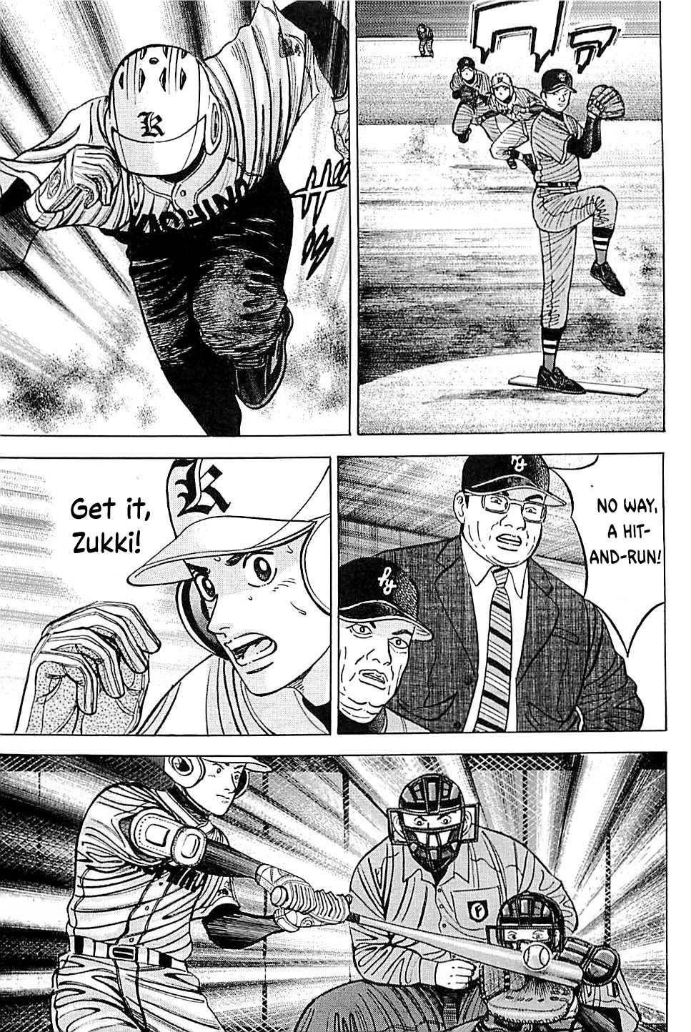 Suna no Eikan Chapter 51 page 17 - Chapter 51: Ninth Inning Offence and Defense