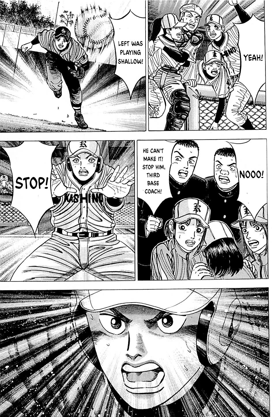 Suna no Eikan Chapter 51 page 19 - Chapter 51: Ninth Inning Offence and Defense