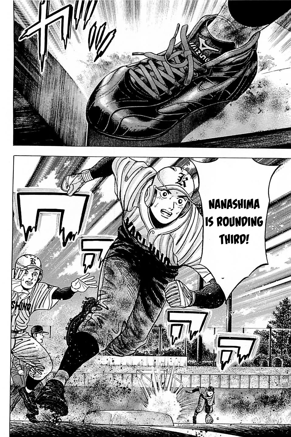 Suna no Eikan Chapter 51 page 20 - Chapter 51: Ninth Inning Offence and Defense