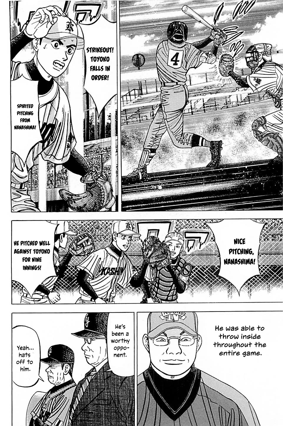 Suna no Eikan Chapter 51 page 4 - Chapter 51: Ninth Inning Offence and Defense