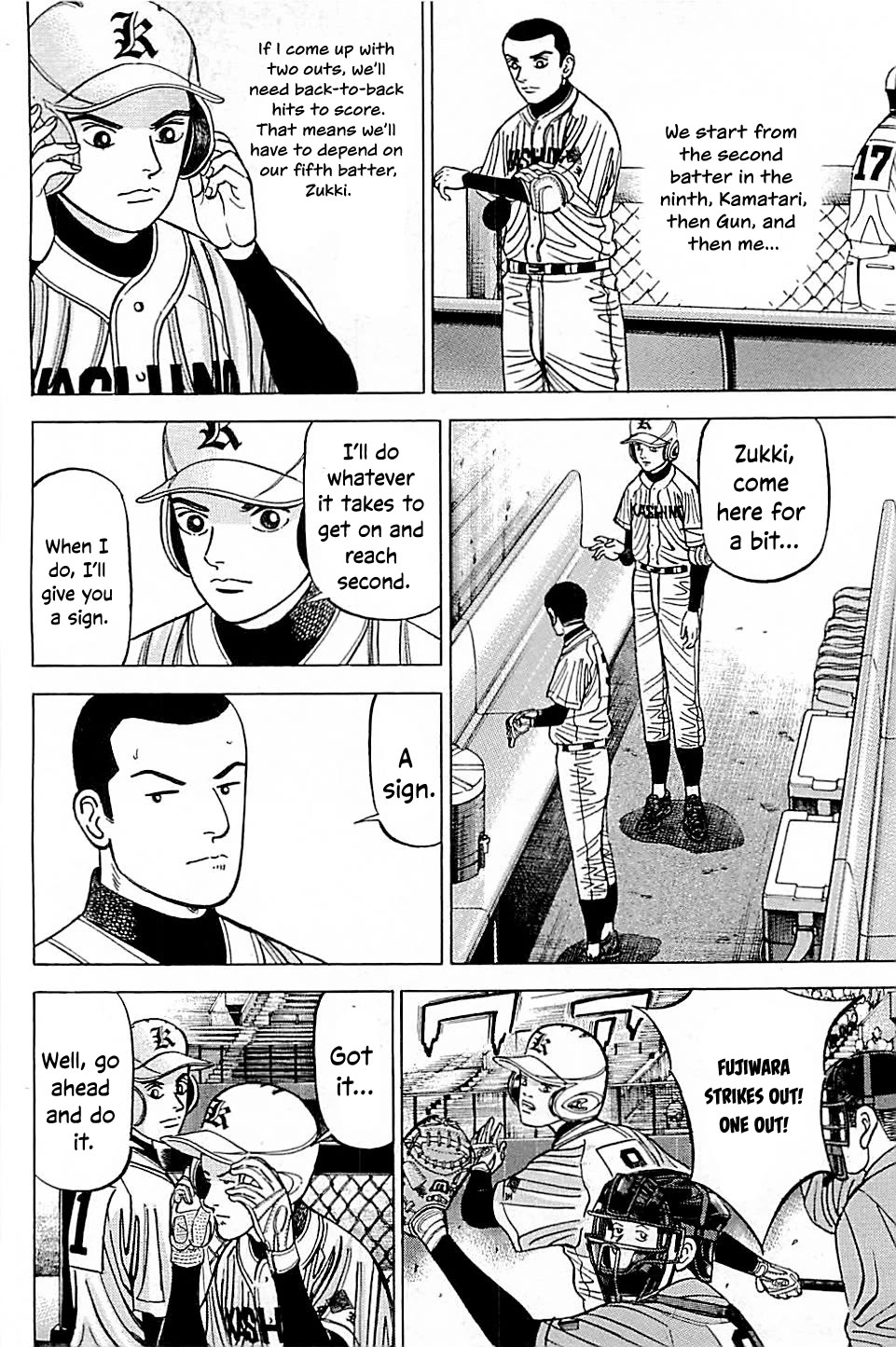 Suna no Eikan Chapter 51 page 6 - Chapter 51: Ninth Inning Offence and Defense