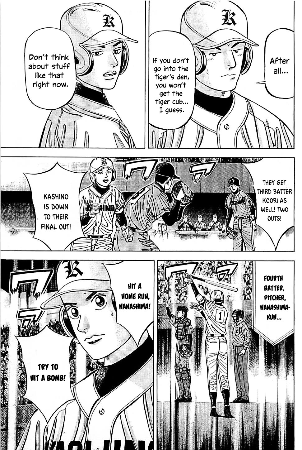 Suna no Eikan Chapter 51 page 7 - Chapter 51: Ninth Inning Offence and Defense