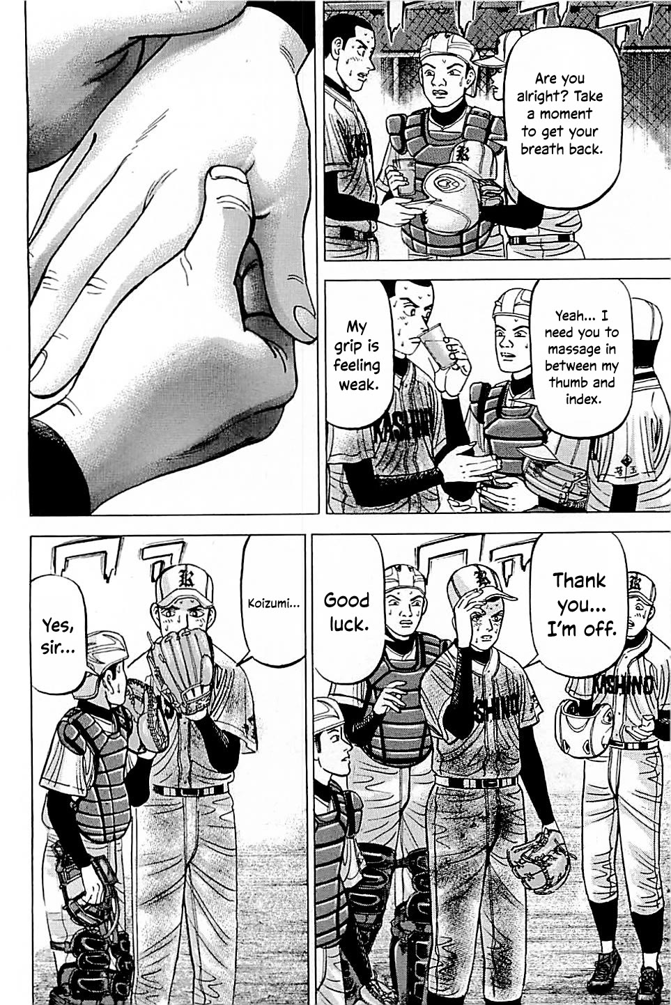 Suna no Eikan Chapter 52 page 10 - Chapter 52: Roaring