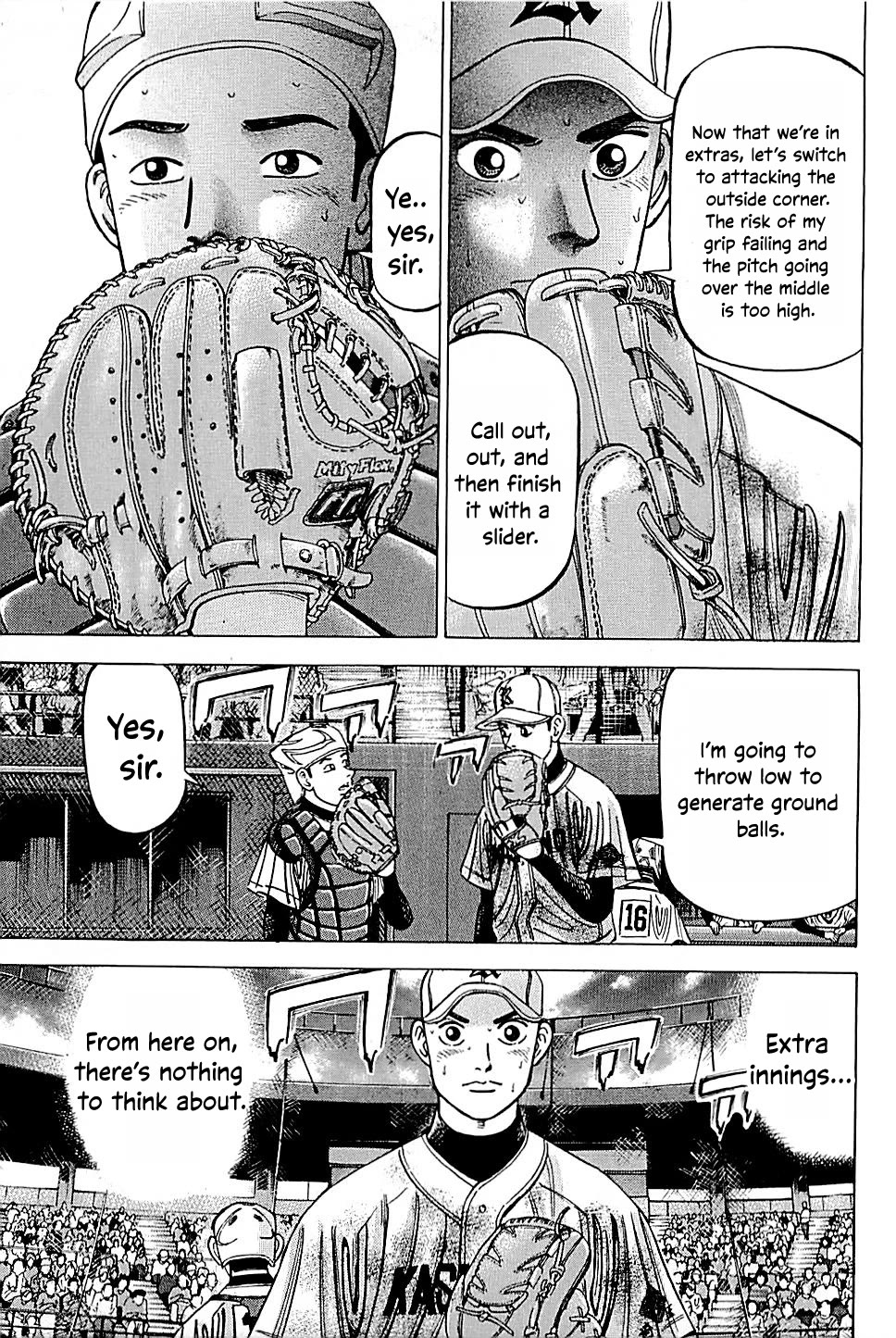 Suna no Eikan Chapter 52 page 11 - Chapter 52: Roaring