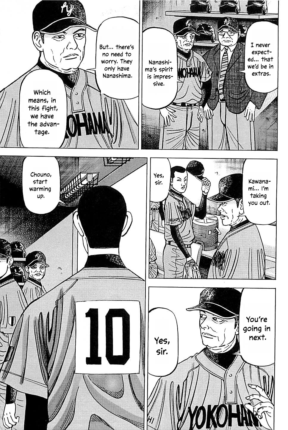Suna no Eikan Chapter 52 page 13 - Chapter 52: Roaring