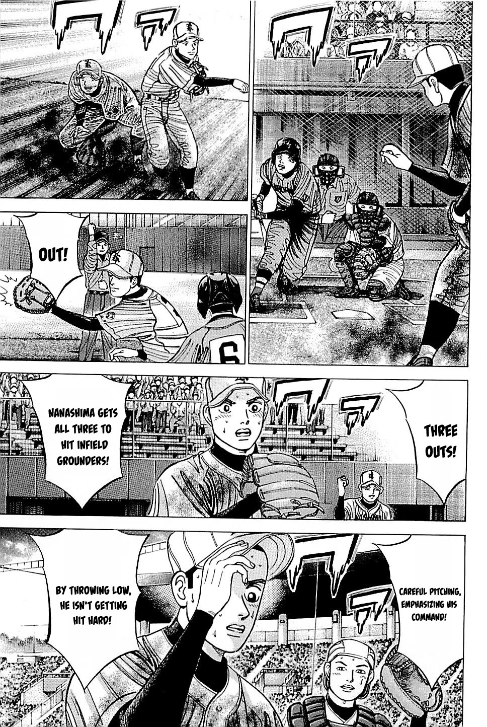 Suna no Eikan Chapter 52 page 15 - Chapter 52: Roaring