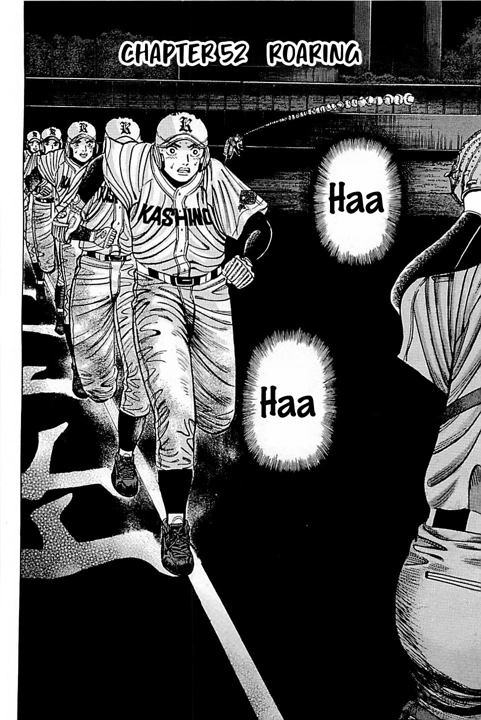 Suna no Eikan Chapter 52 page 2 - Chapter 52: Roaring
