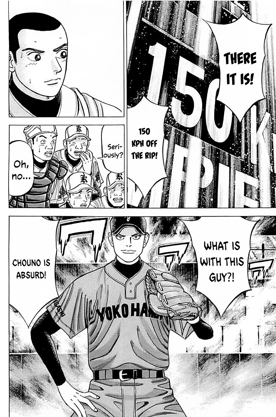 Suna no Eikan Chapter 52 page 20 - Chapter 52: Roaring