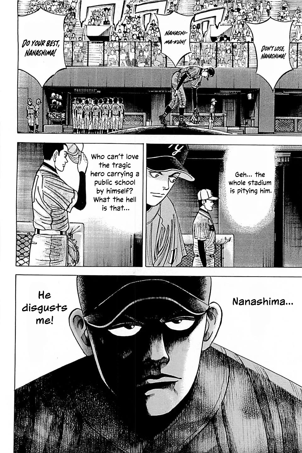 Suna no Eikan Chapter 53 page 12 - Chapter 53: Super First Year Chouno