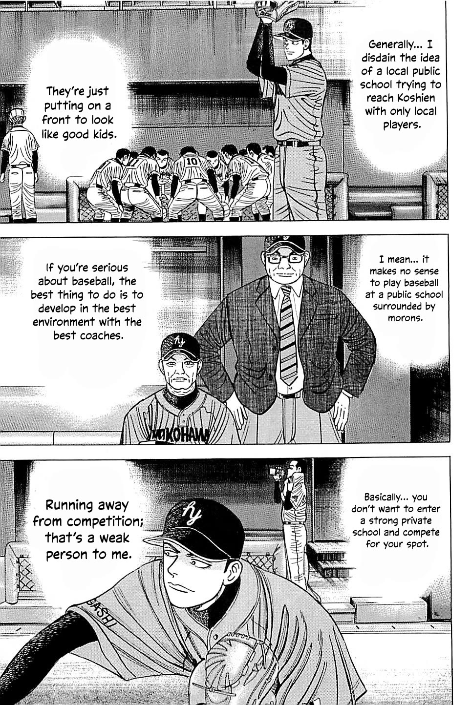 Suna no Eikan Chapter 53 page 13 - Chapter 53: Super First Year Chouno