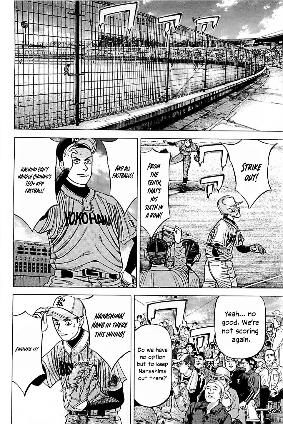 Suna no Eikan Chapter 53 page 14 - Chapter 53: Super First Year Chouno