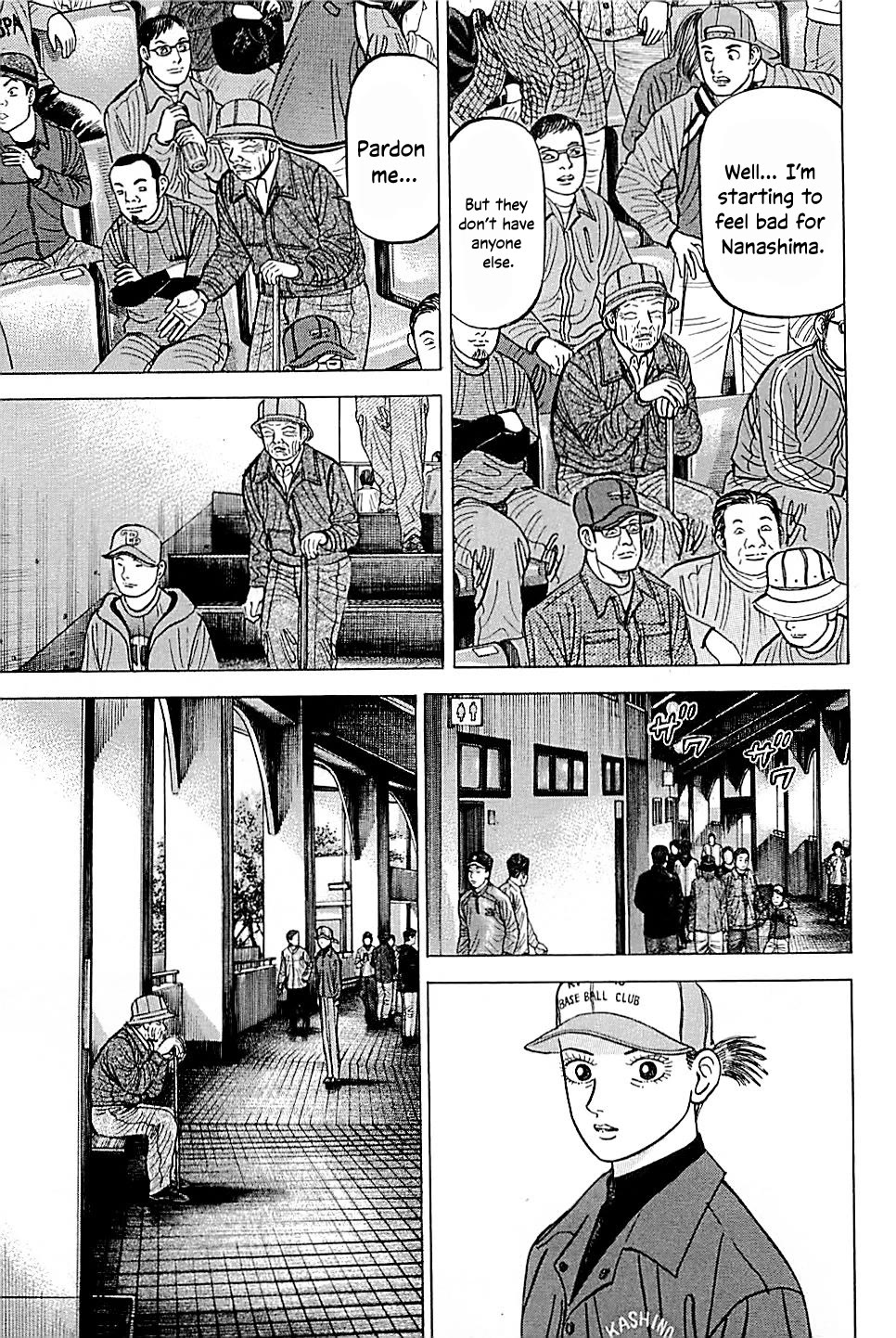 Suna no Eikan Chapter 53 page 15 - Chapter 53: Super First Year Chouno