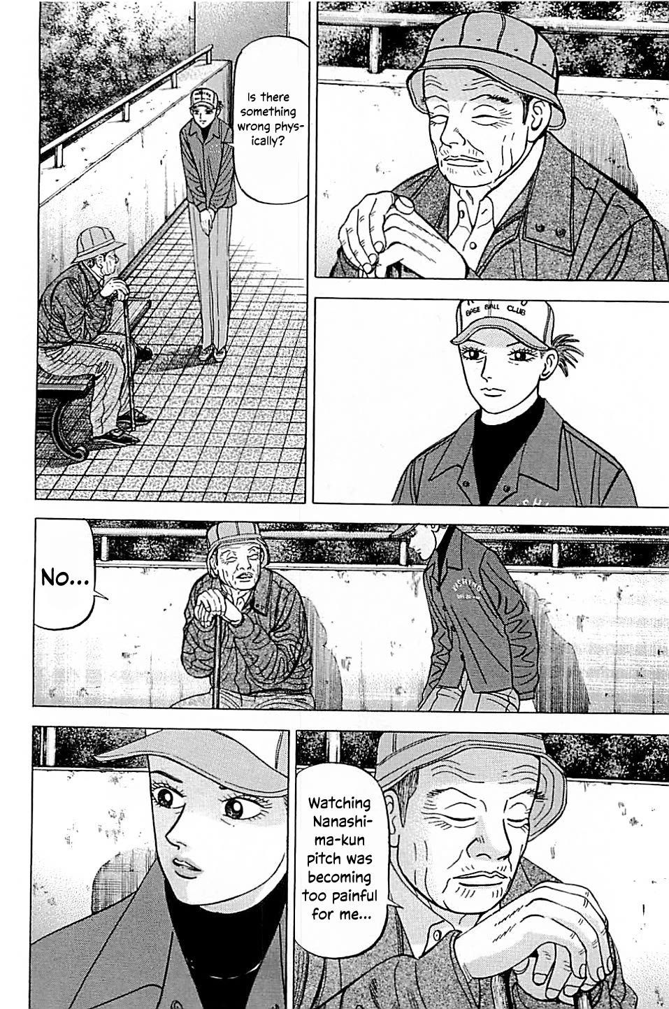 Suna no Eikan Chapter 53 page 16 - Chapter 53: Super First Year Chouno