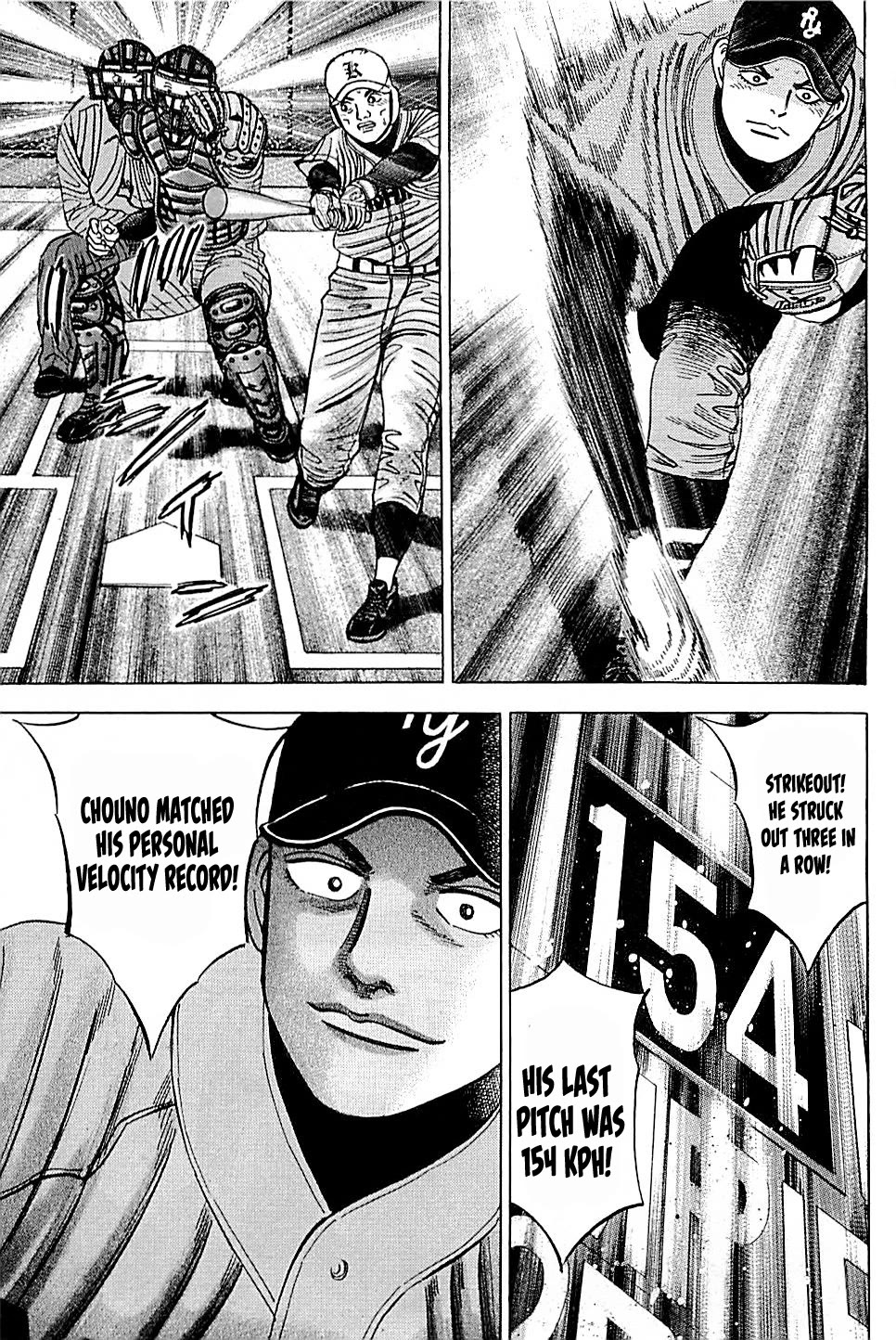 Suna no Eikan Chapter 53 page 3 - Chapter 53: Super First Year Chouno
