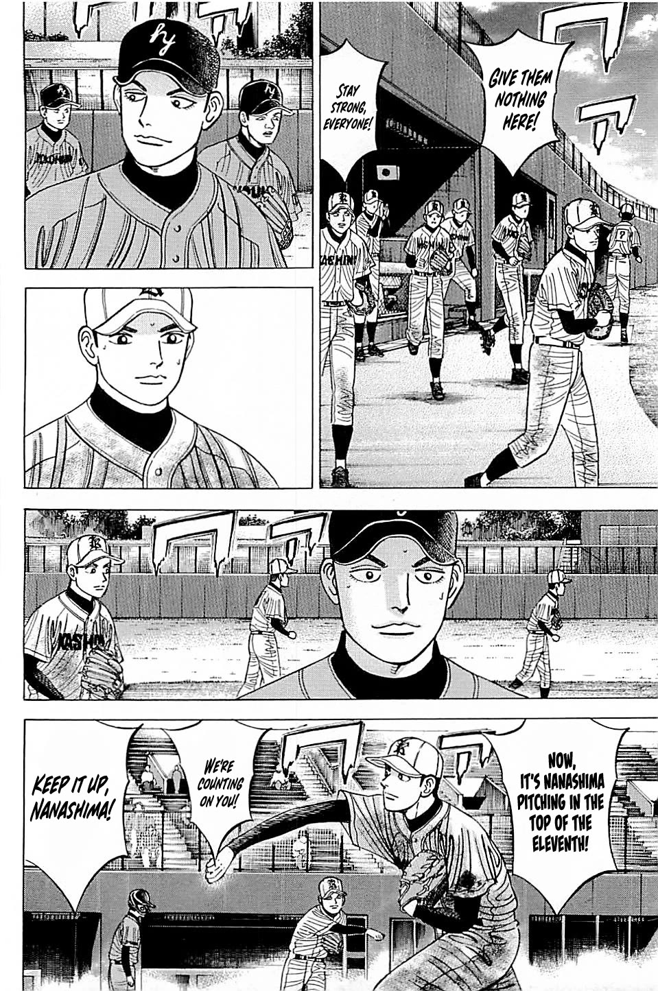 Suna no Eikan Chapter 53 page 4 - Chapter 53: Super First Year Chouno