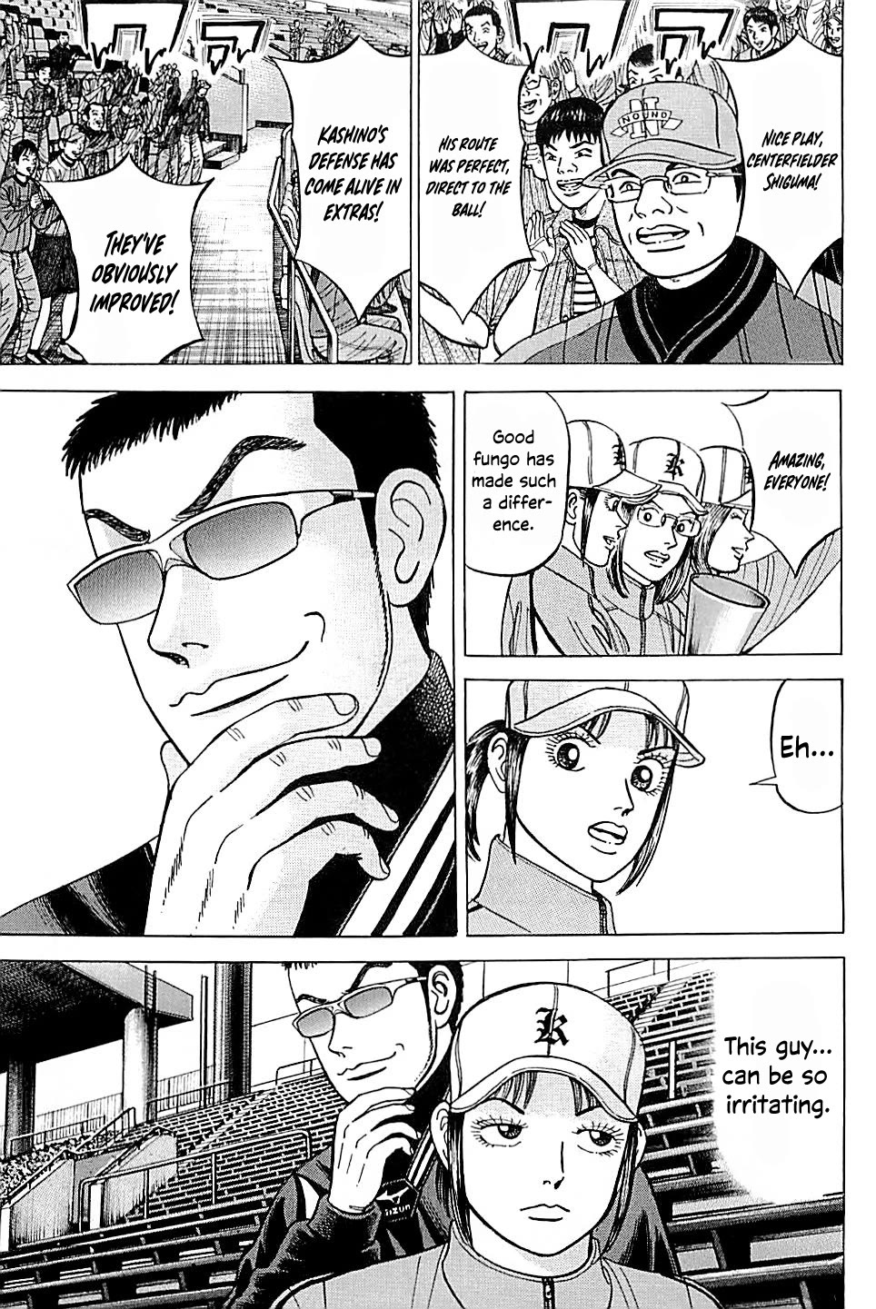 Suna no Eikan Chapter 53 page 9 - Chapter 53: Super First Year Chouno
